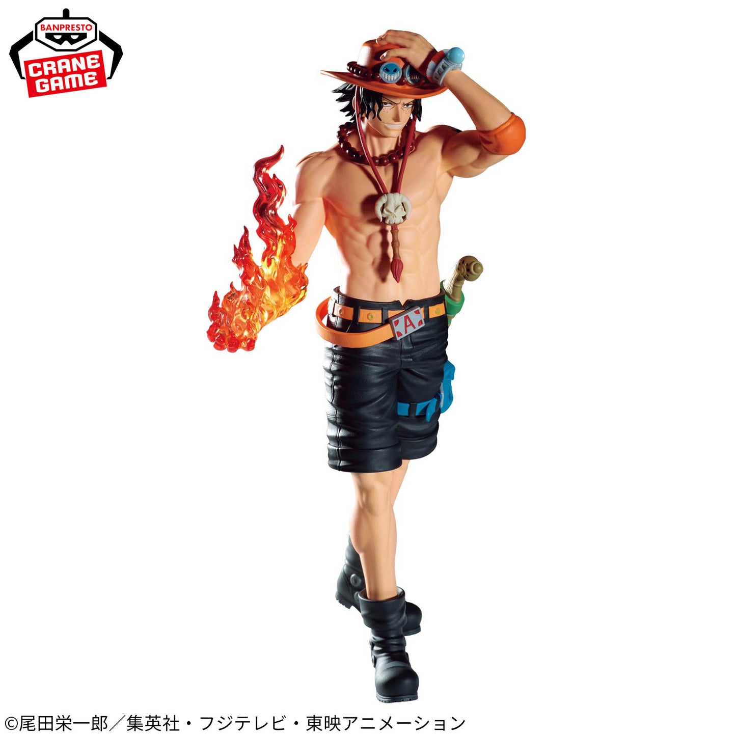 Portgas D Ace THE Departure LOGIA Banpresto