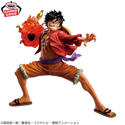 MONKEY.D.LUFFY II MAXIMATICPLUS One Piece Banpresto