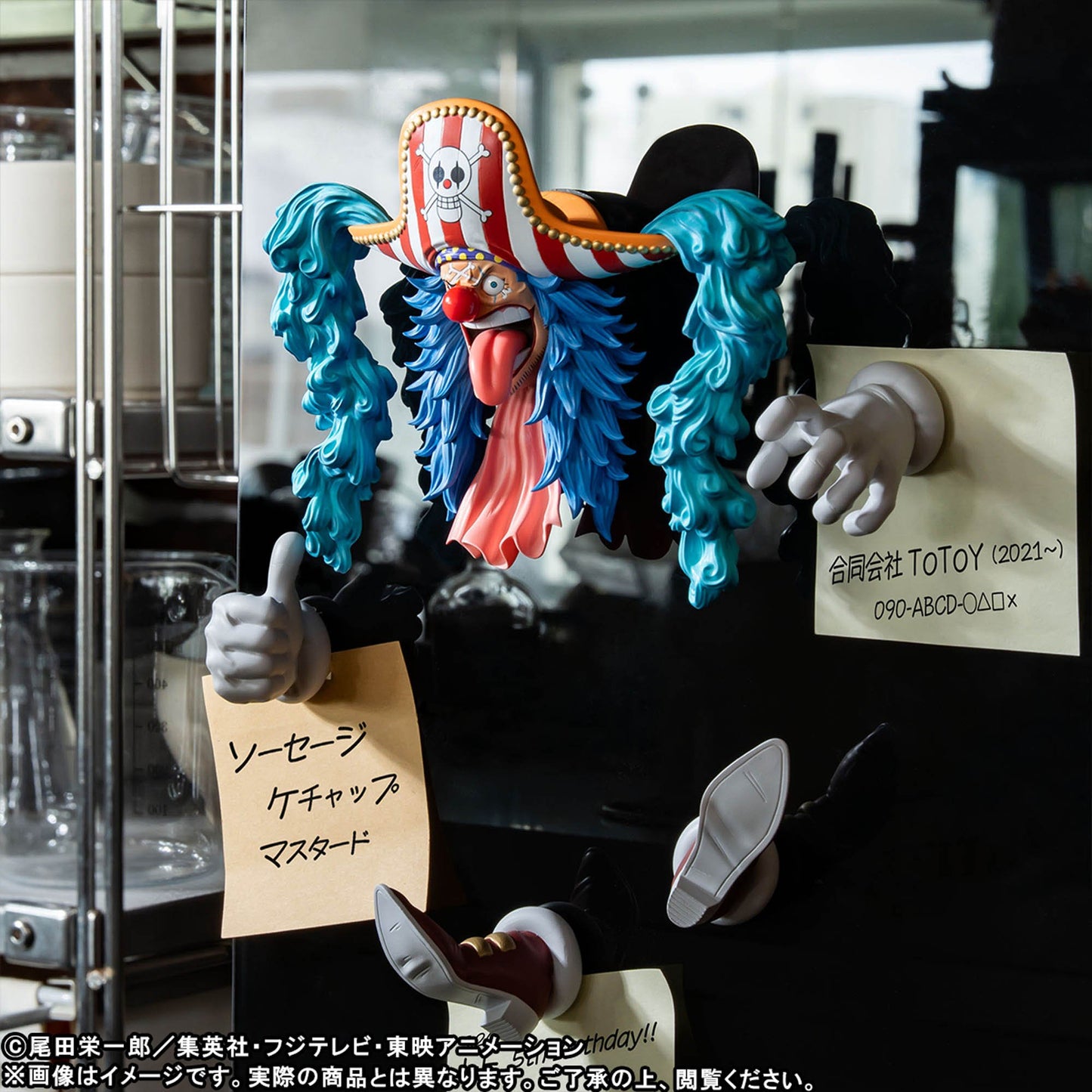 Buggy Zoukeiou Fig Life! One Piece Banpresto