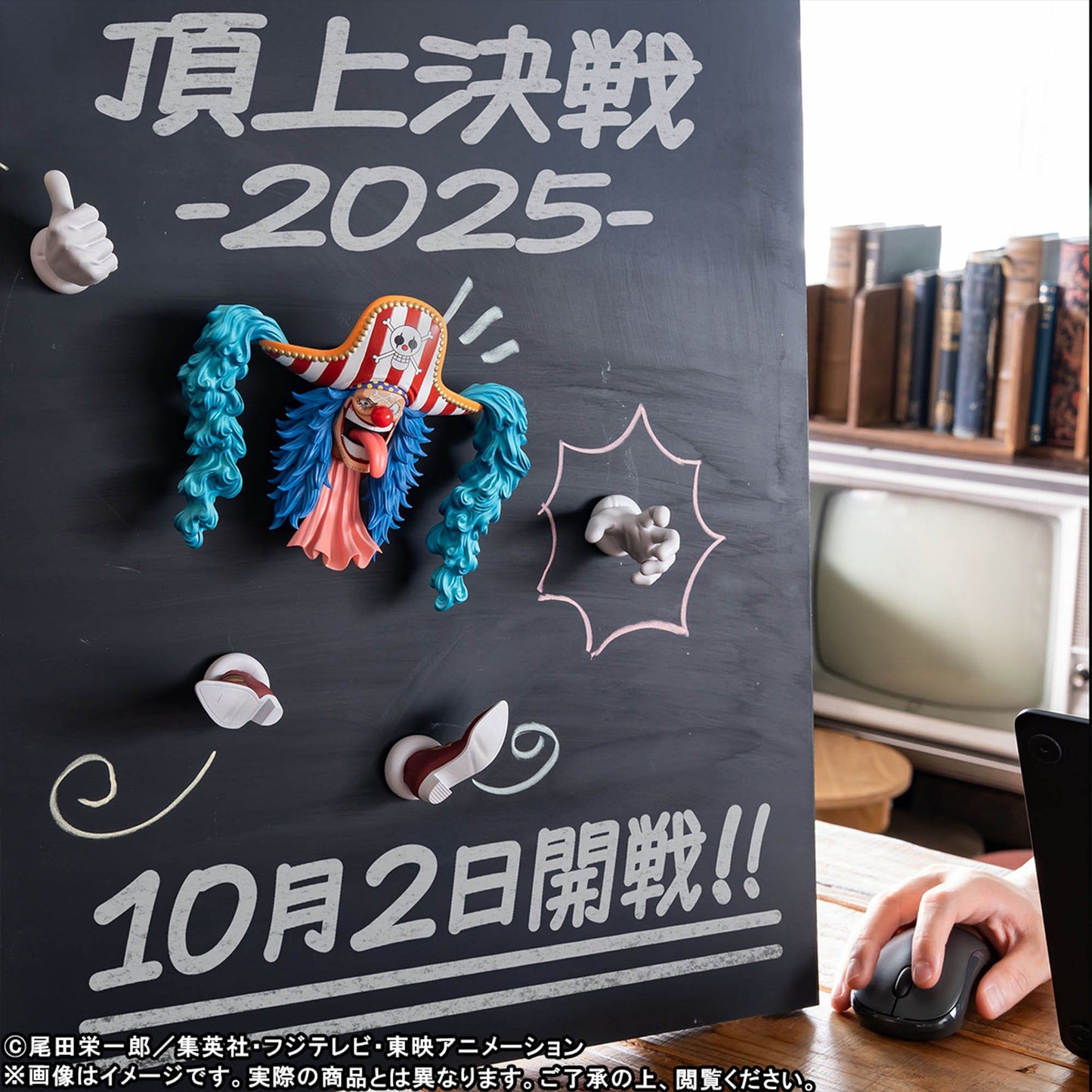 Buggy Zoukeiou Fig Life! One Piece Banpresto