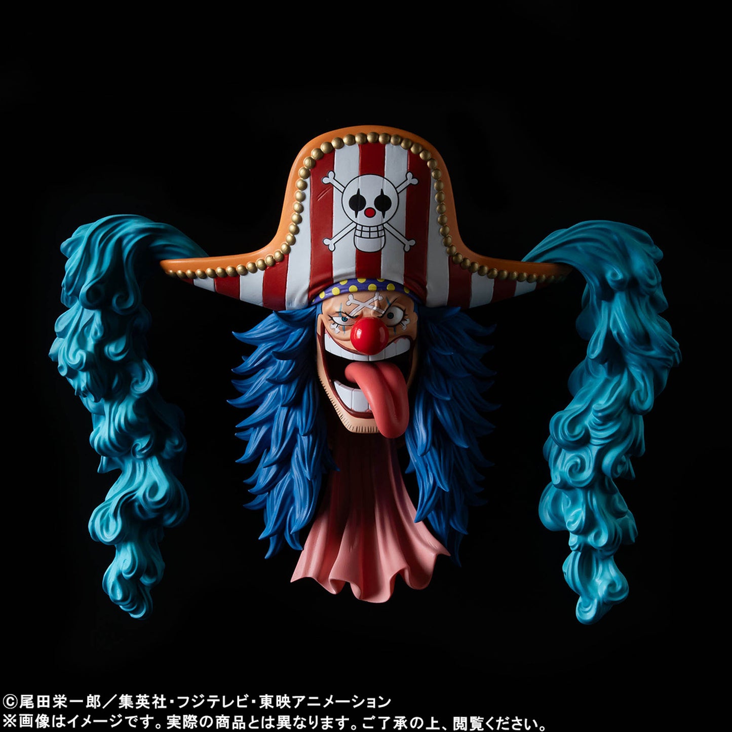 Buggy Zoukeiou Fig Life! One Piece Banpresto
