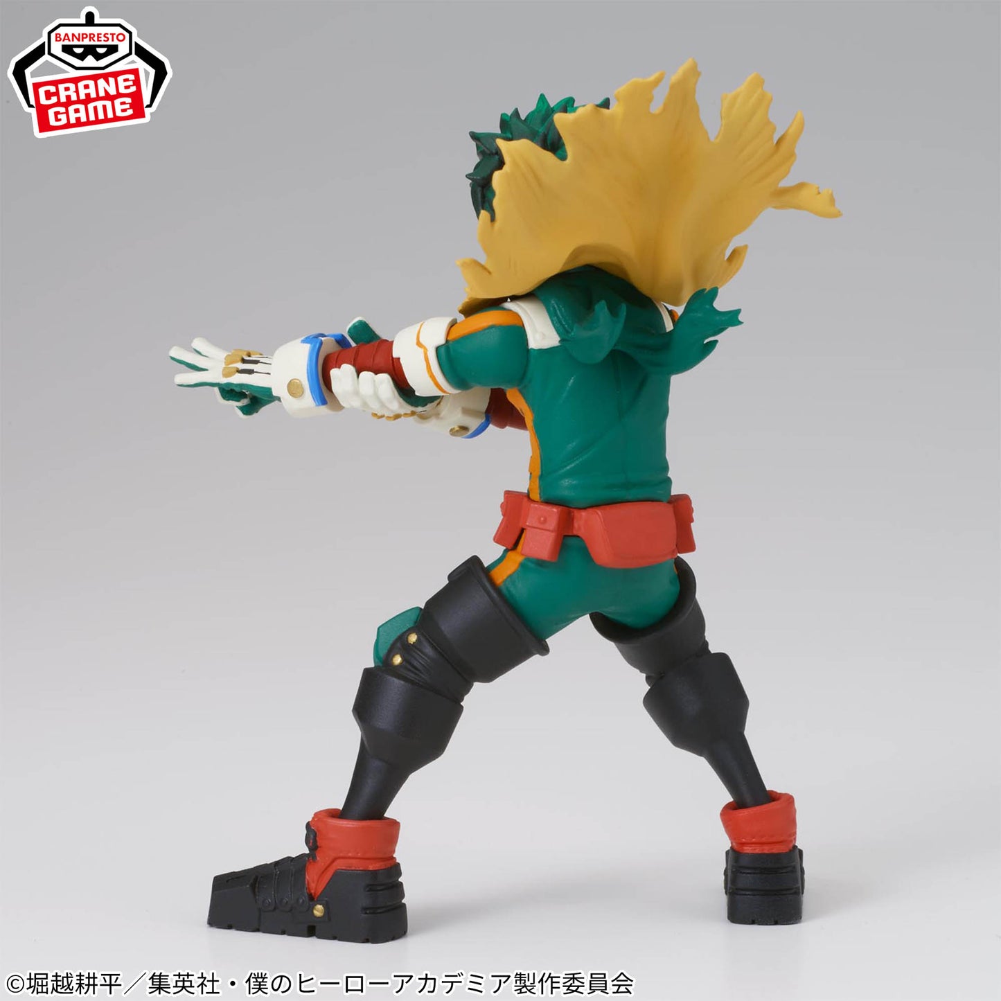 Izuku Midoriya and Katsuki Bakugo Figuno Banpresto My Hero Academia