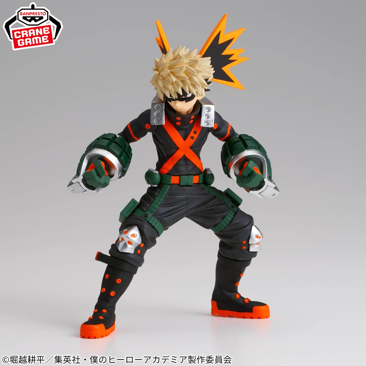 Izuku Midoriya and Katsuki Bakugo Figuno Banpresto My Hero Academia