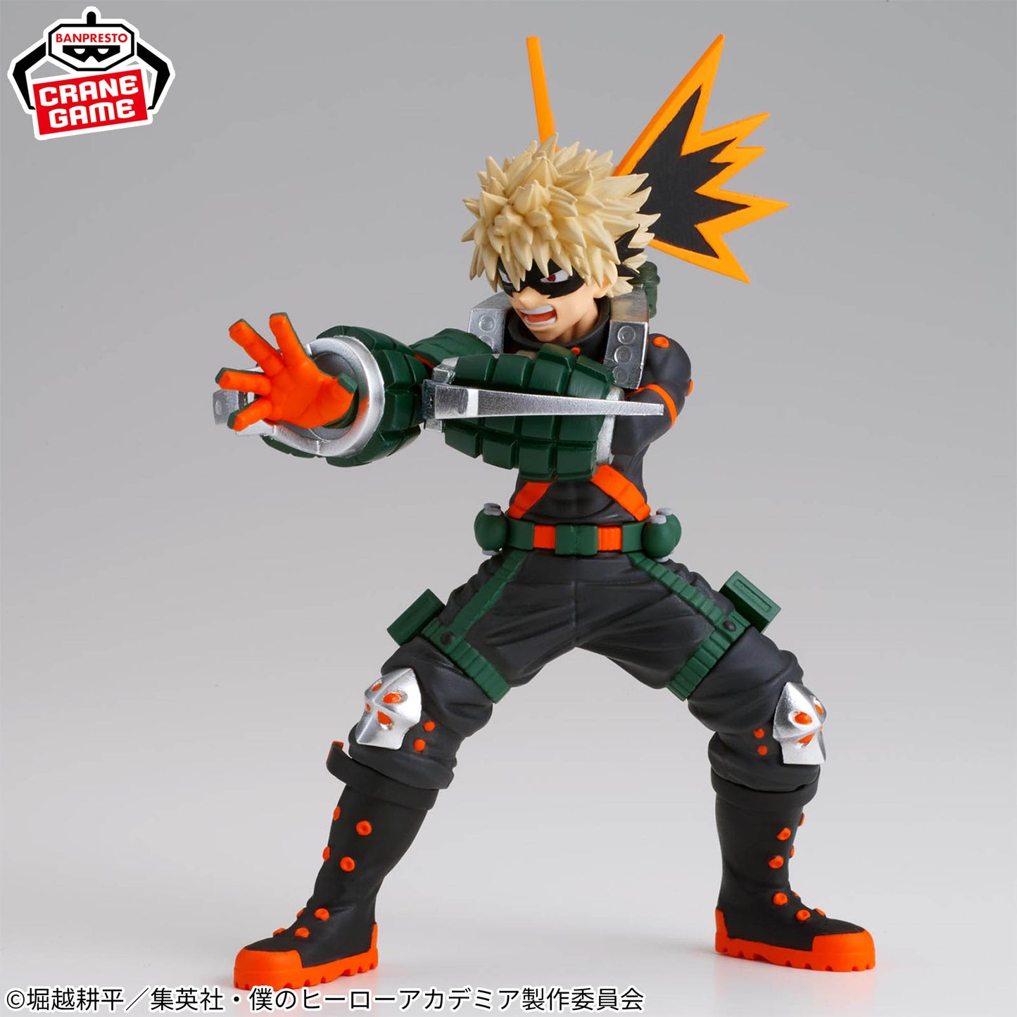 Izuku Midoriya and Katsuki Bakugo Figuno Banpresto My Hero Academia