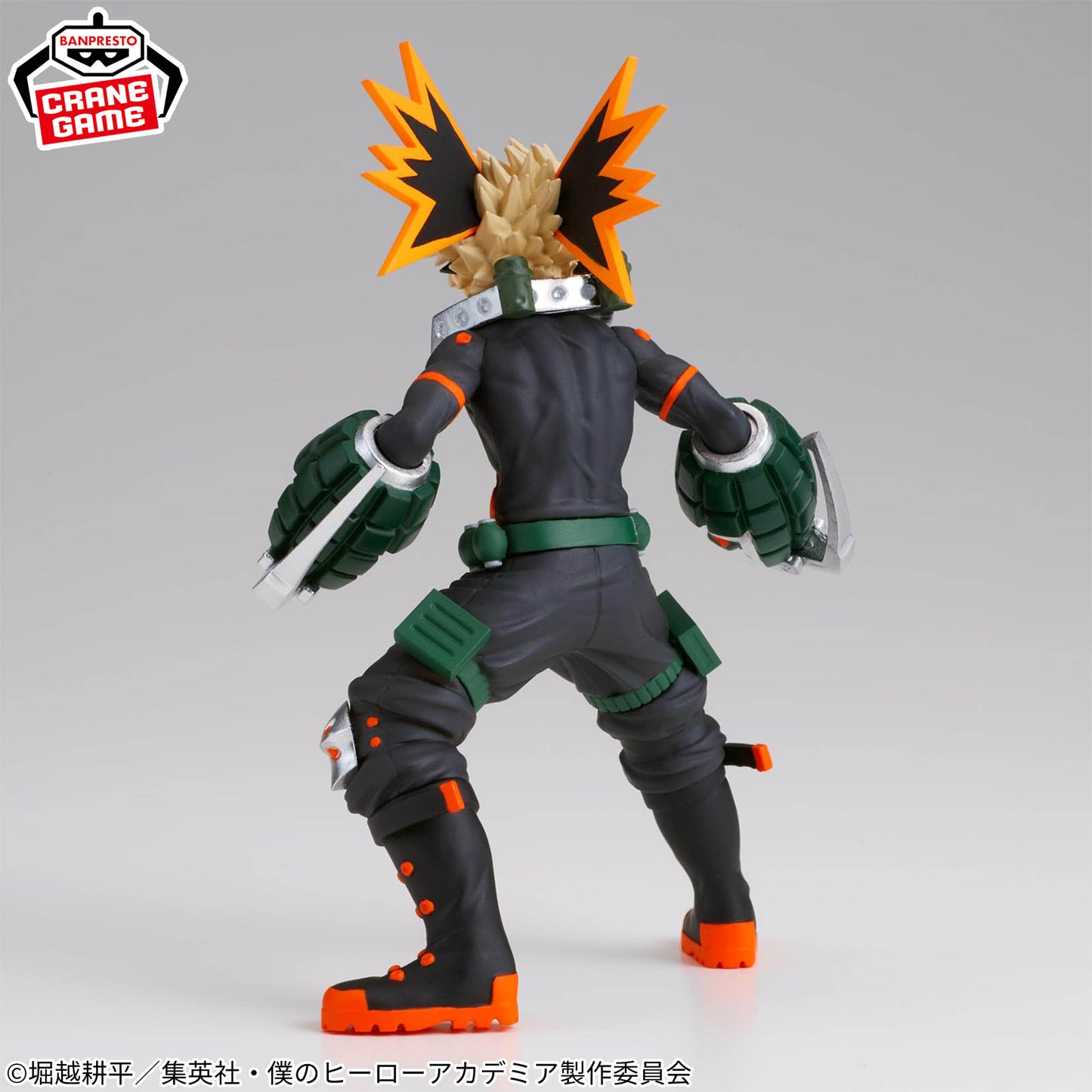 Izuku Midoriya and Katsuki Bakugo Figuno Banpresto My Hero Academia
