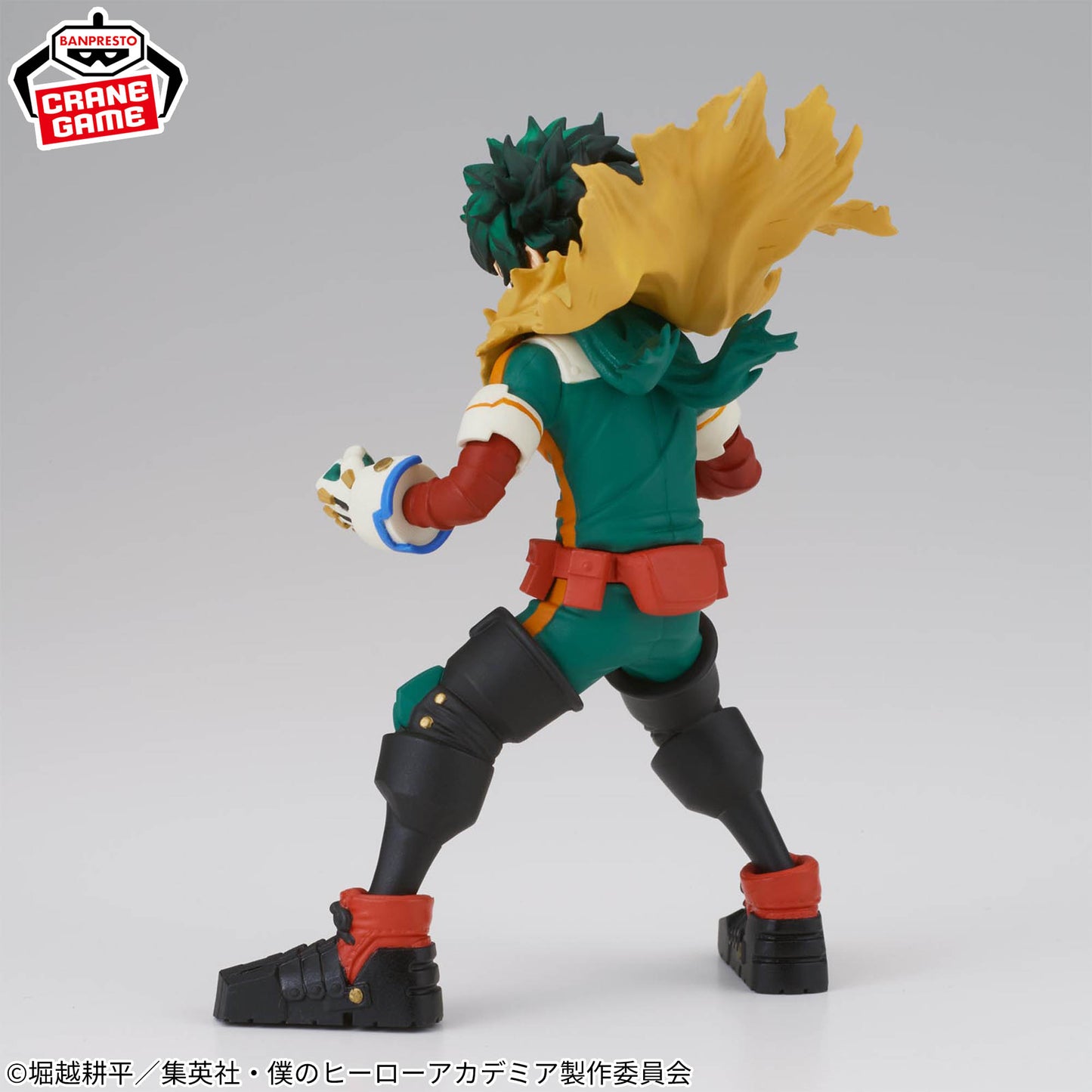 Izuku Midoriya and Katsuki Bakugo Figuno Banpresto My Hero Academia