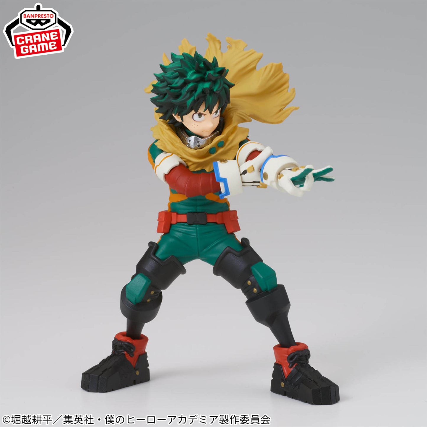 Izuku Midoriya and Katsuki Bakugo Figuno Banpresto My Hero Academia
