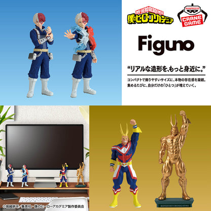 Shoto Todoroki and All Might Figuno Banpresto My Hero Academia