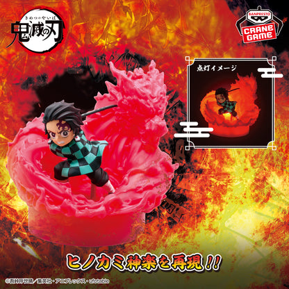 Kamado Tanjiro Figure Light  Hinokami Kagura Kimetsu no Yaiba