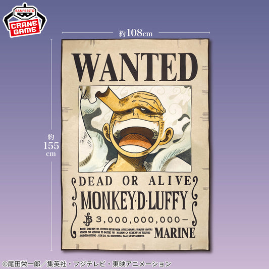 Monkey D. Luffy Wanted Poster Blanket Banpresto One Piece