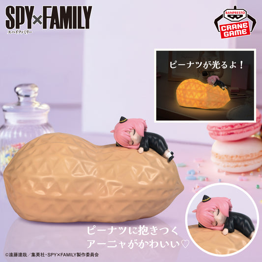 Anya Forger Peanuts Room Light Banpresto  SPY × FAMILY