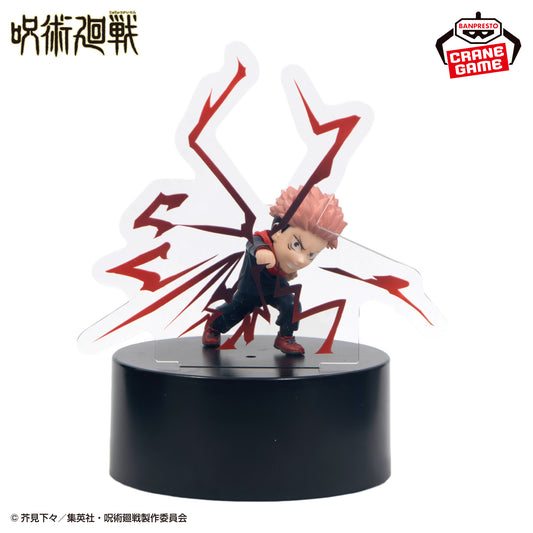 Yuji Itadori "Black Flash" Figure Light Jujutsu Kaisen Banpresto