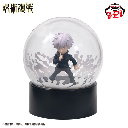 Gojo Satoru Domain Expansion "Unlimited Void" Figure Light Jujutsu Kaisen Banpresto