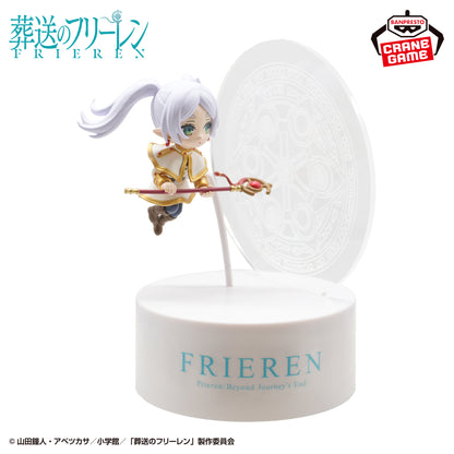 Frieren Zoltrak Figure Light  Banpresto Frieren: Beyond Journey's End