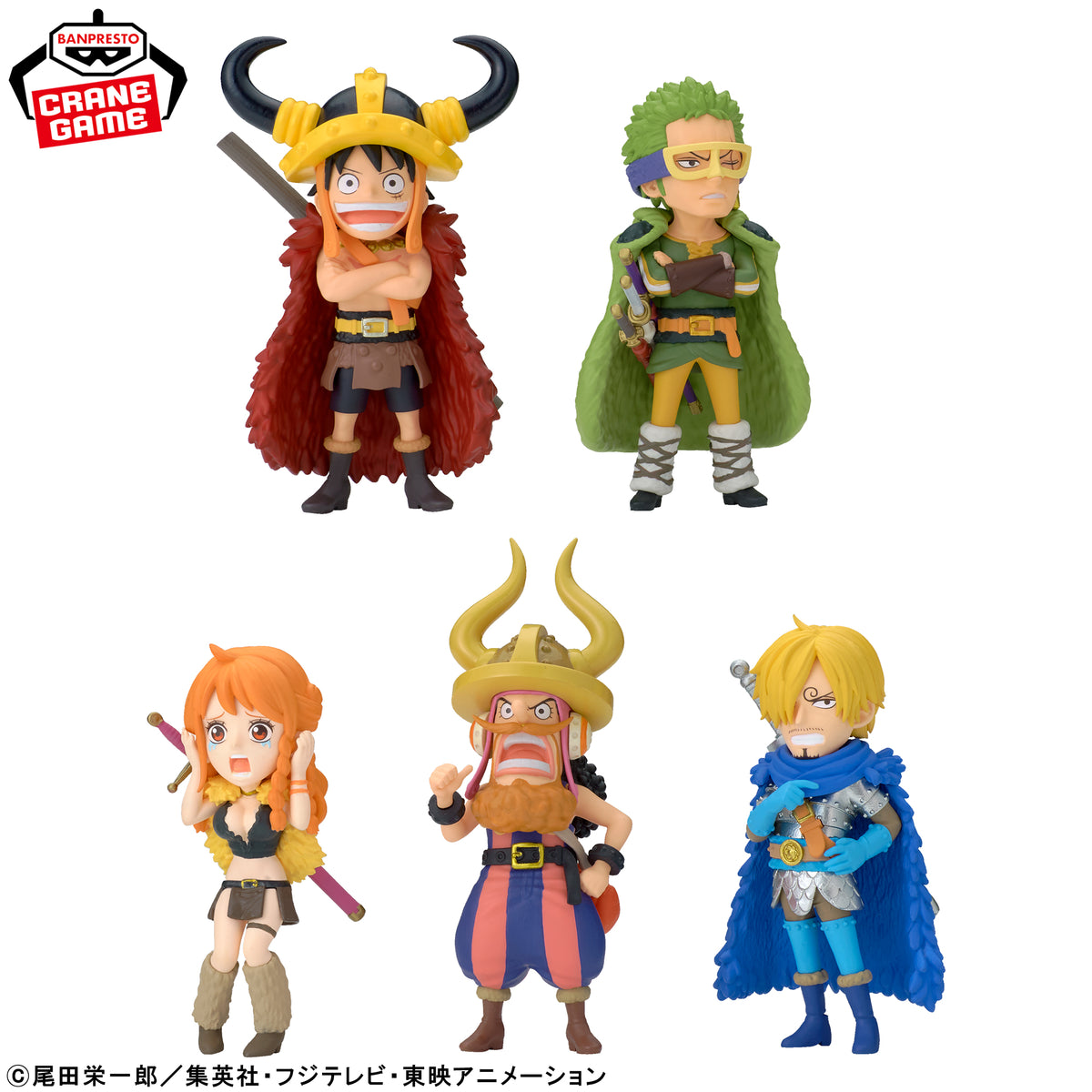 Elbaph Vol. 1 One Piece Wcf Banpresto