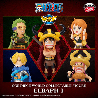 Elbaph Vol. 1 One Piece Wcf Banpresto