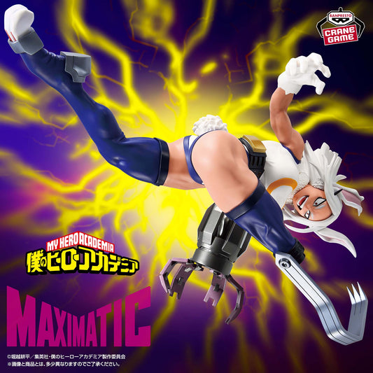 Mirko MAXIMATIC Banpresto My Hero Academia