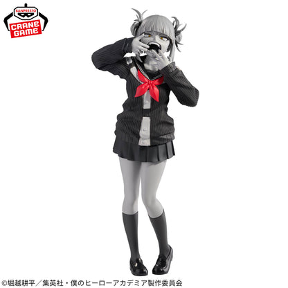 Himiko Toga Noir Edge Collection Banpresto My Hero Academia