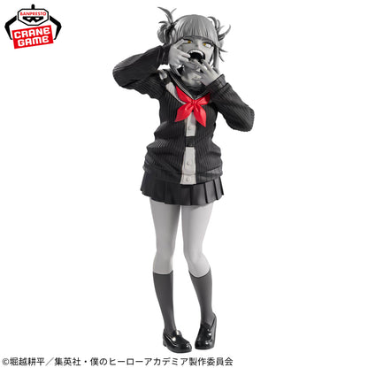 Himiko Toga Noir Edge Collection Banpresto My Hero Academia