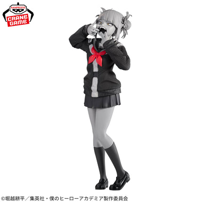 Himiko Toga Noir Edge Collection Banpresto My Hero Academia