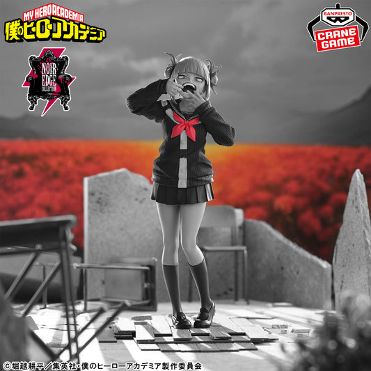 Himiko Toga Noir Edge Collection Banpresto My Hero Academia