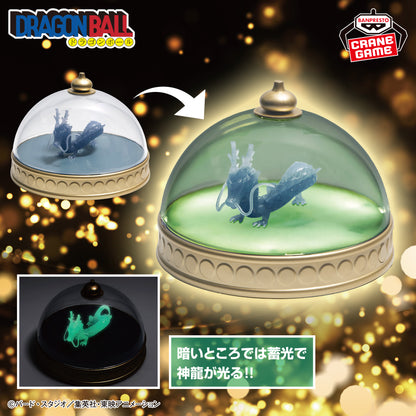 Shenron Room Light Banpresto Dragon Ball