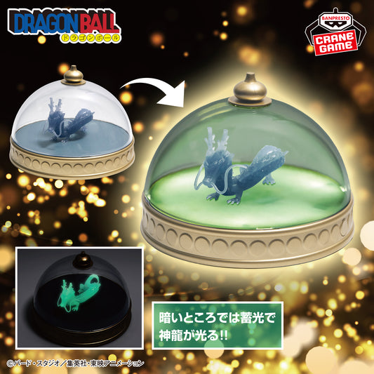 Shenron Zimmerlampe Banpresto Dragon Ball