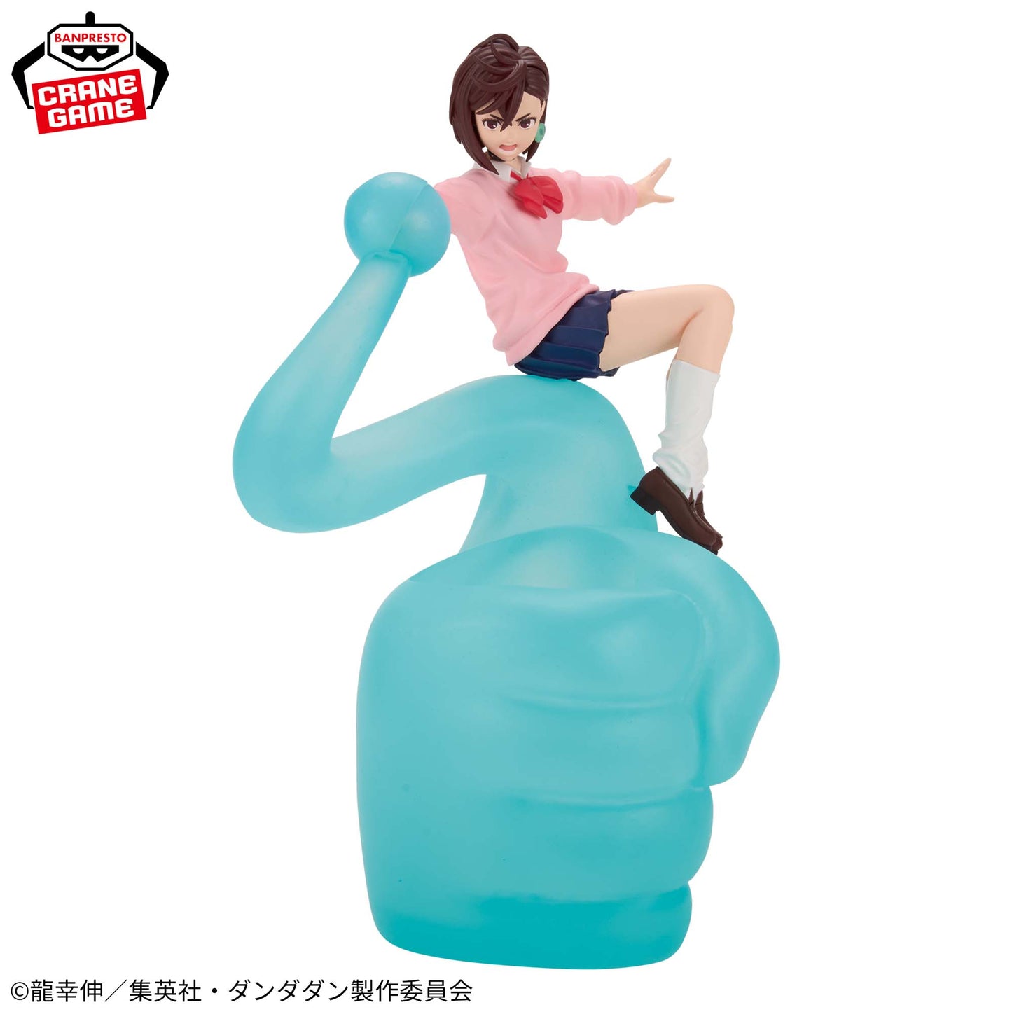 Momo Fig Life! Banpresto Dandadan