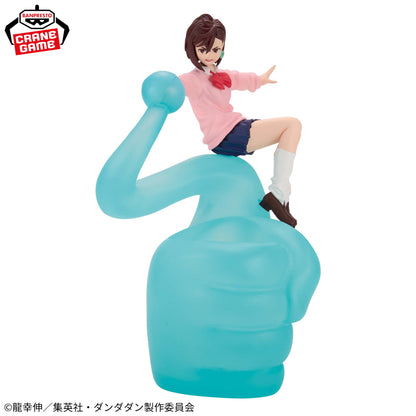 Momo Fig Life! Banpresto Dandadan