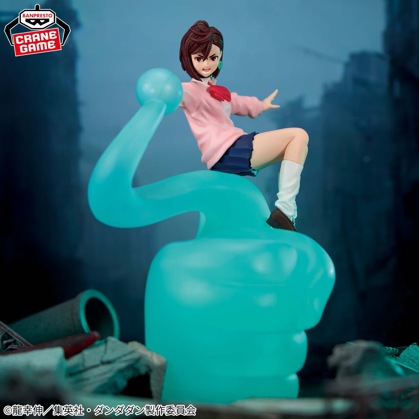 Momo Fig Life! Banpresto Dandadan
