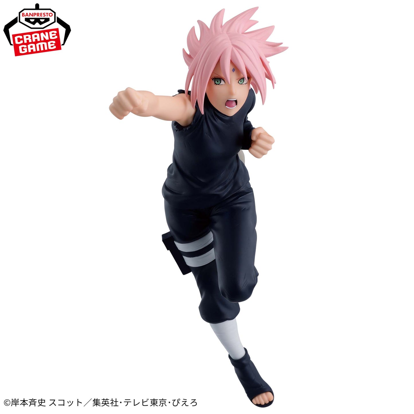 Haruno Sakura VIBRATION STARS NARUTO 72 series NARUTO Shippuden Banpresto