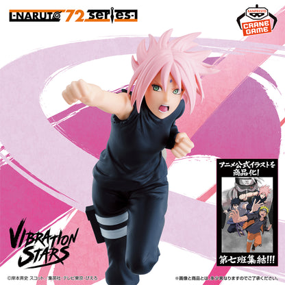 Haruno Sakura VIBRATION STARS NARUTO 72 series NARUTO Shippuden Banpresto