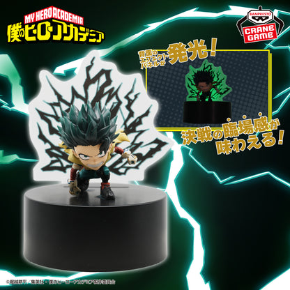 Izuku Midoriya Deku Figure Light  Banpresto My Hero Academia