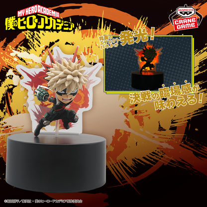 Katsuki Bakugo Figure Light The Great Explosive Killer Dynamite Banpresto My Hero Academia