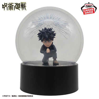 Megumi Fushiguro The Garden of Shadows Figure Light Jujutsu Kaisen Banpresto