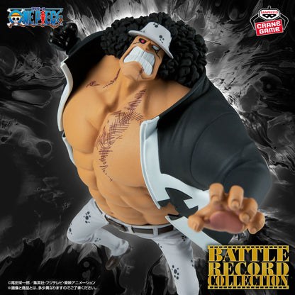 Bartholomew Kuma BATTLE RECORD COLLECTION One Piece Banpresto