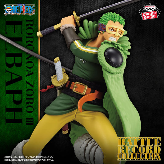 Roronoa Zoro III Battle Record Collection Banpresto One Piece