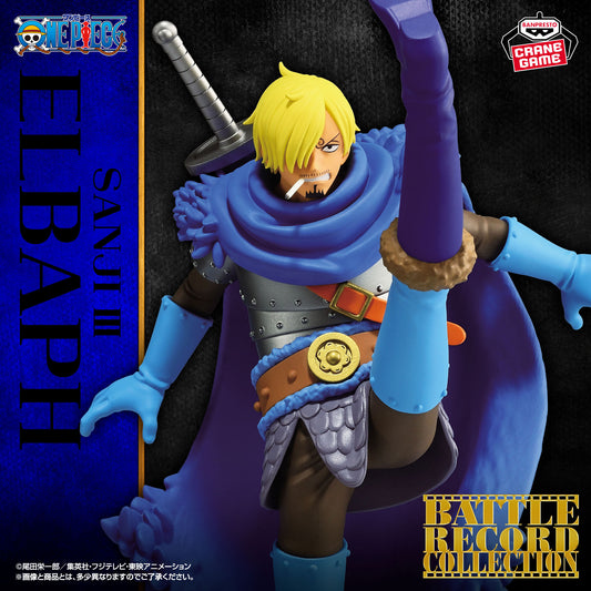 Sanji III Battle Record Collection Banpresto One Piece