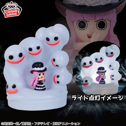 Perona Room Light One Piece Banpresto