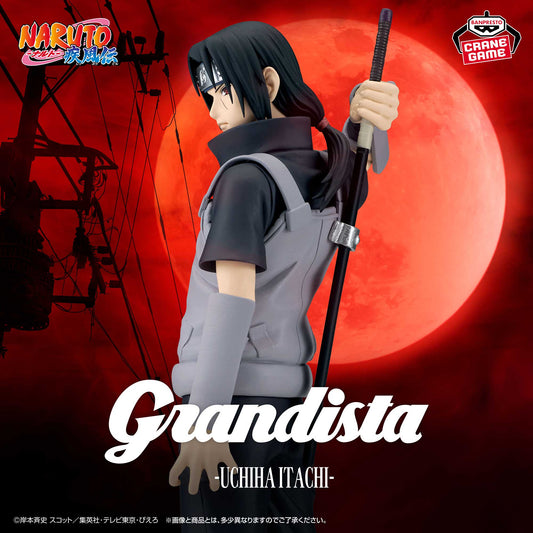 Uchiha Itachi II Grandista NARUTO Shippuden Banpresto
