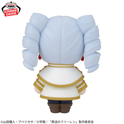 Frieren Big SOFVIMATES Banpresto Frieren: Beyond Journey's End
