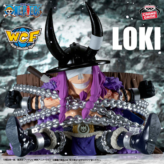 Loki MEGA Wcf One Piece