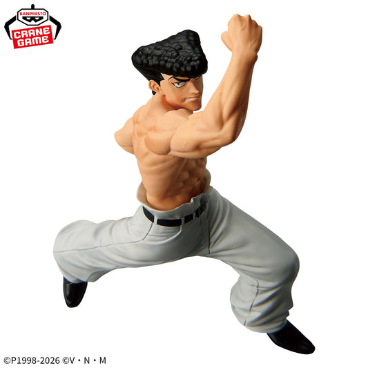 Knuckle VIBRATION STARS Banpresto HUNTER×HUNTER