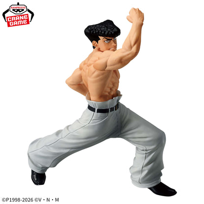Knuckle VIBRATION STARS Banpresto HUNTER×HUNTER