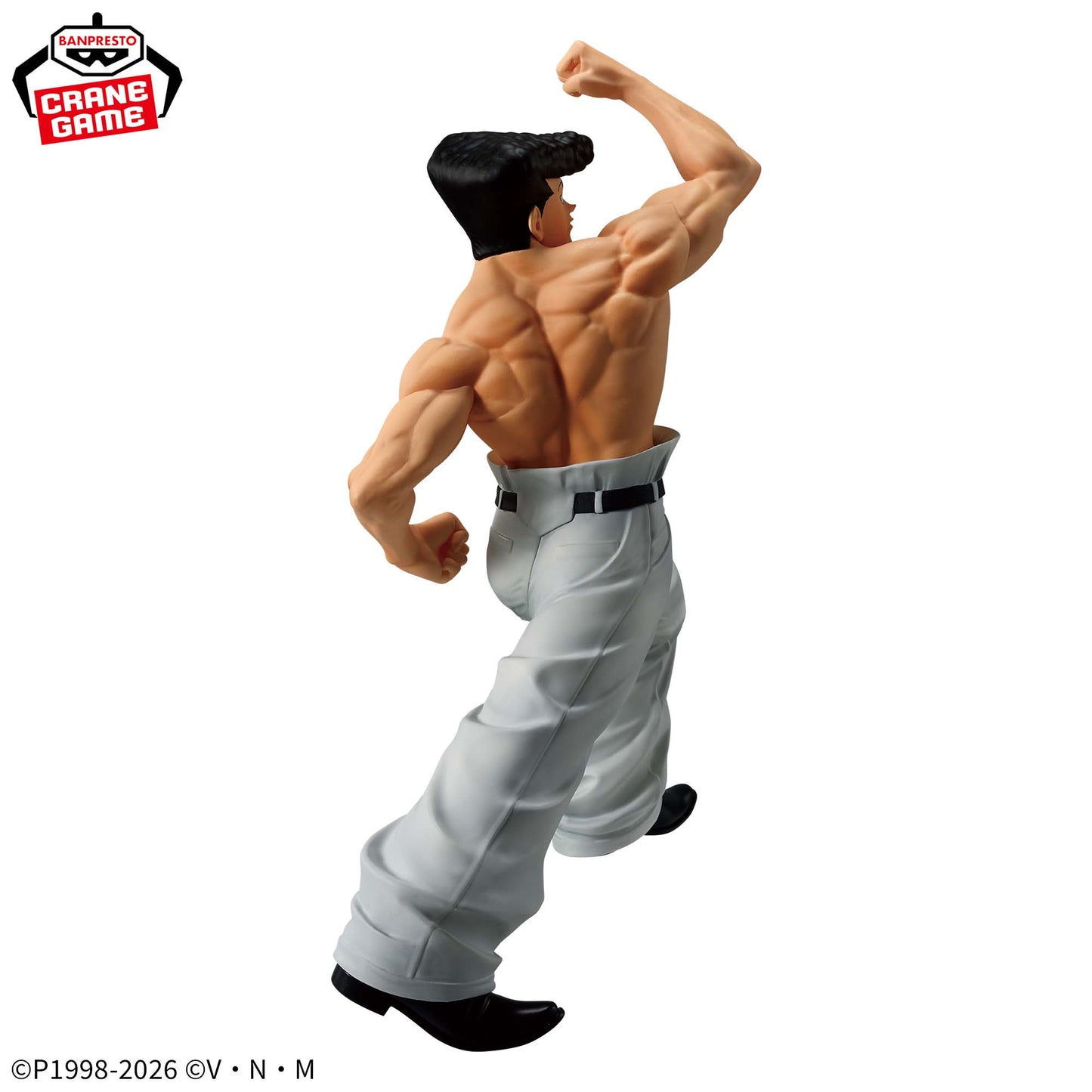 Knuckle VIBRATION STARS Banpresto HUNTER×HUNTER