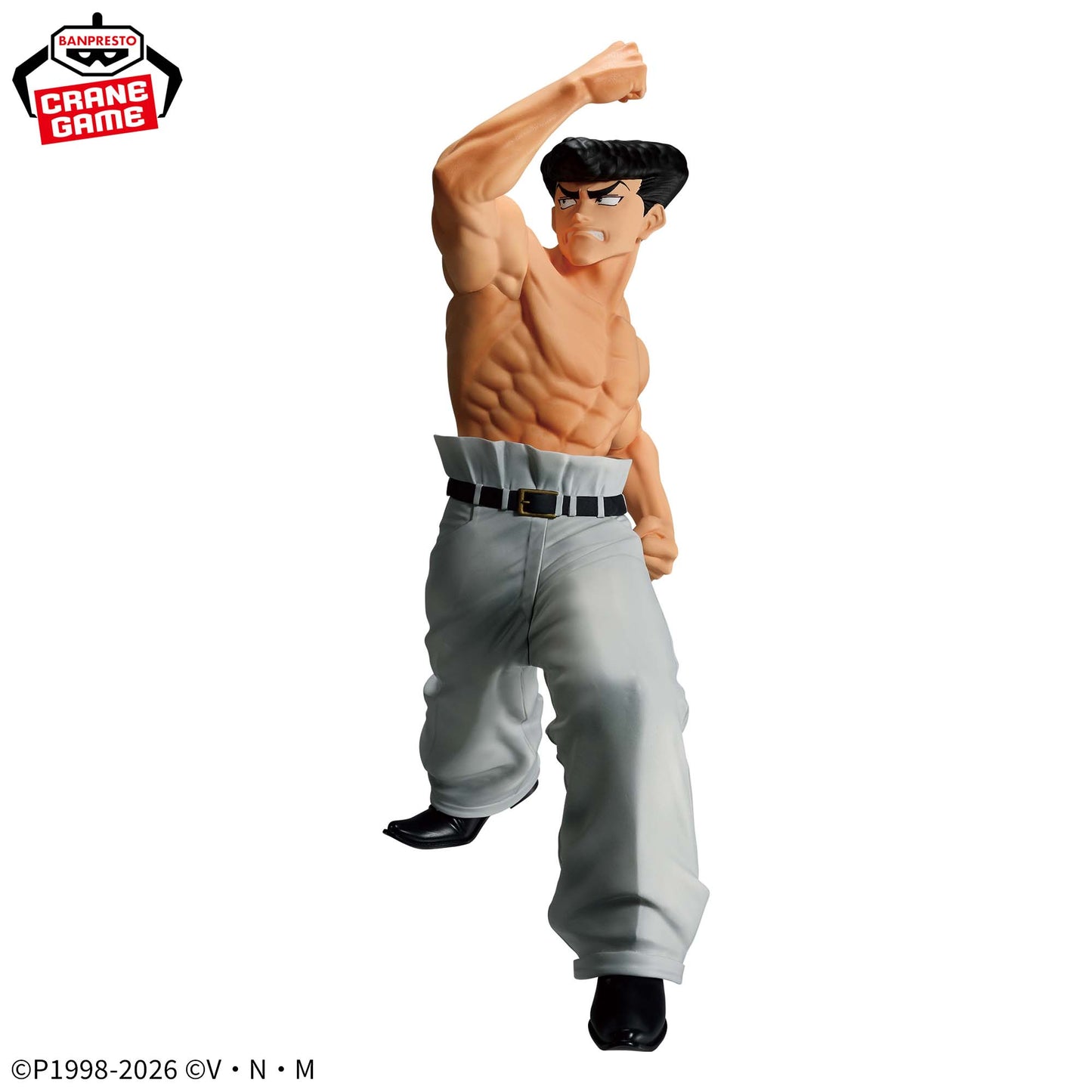 Knuckle VIBRATION STARS Banpresto HUNTER×HUNTER