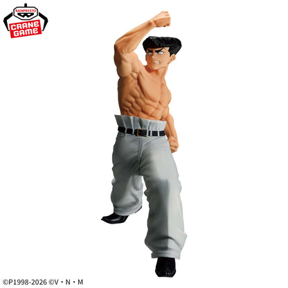 Knuckle VIBRATION STARS Banpresto HUNTER×HUNTER