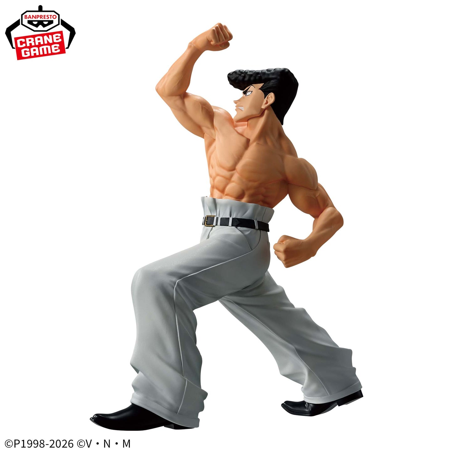 Knuckle VIBRATION STARS Banpresto HUNTER×HUNTER