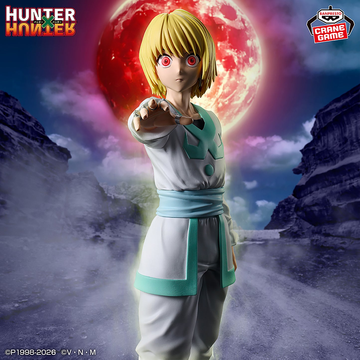 Kurapika Absolute Time HUNTING ARCHIVES Banpresto HUNTER×HUNTER