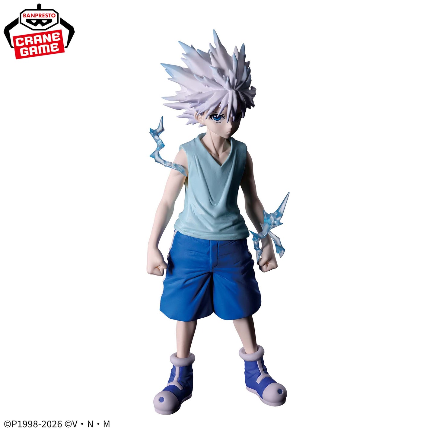Killua's Godspeed HUNTING ARCHIVES Banpresto HUNTER×HUNTER